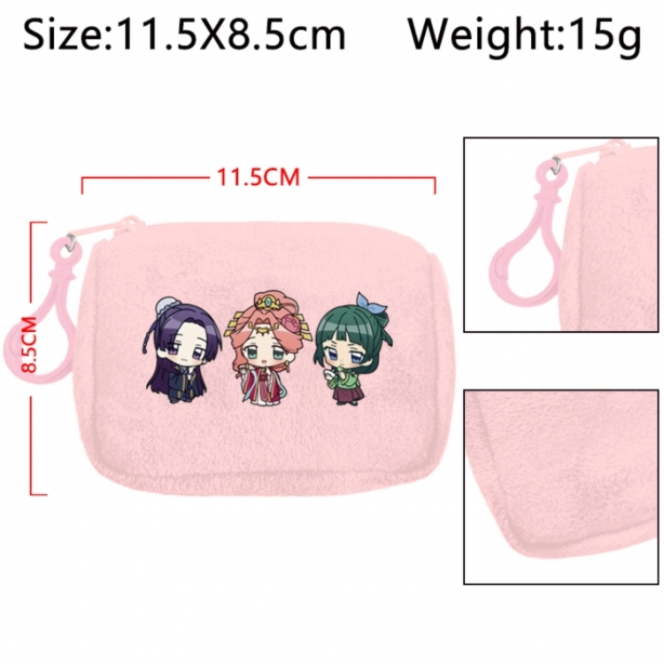 The Apothecary Diaries Anime Plush Wallet Storage Bag Earphone Bag Coin Wallet price for 5 pcs
