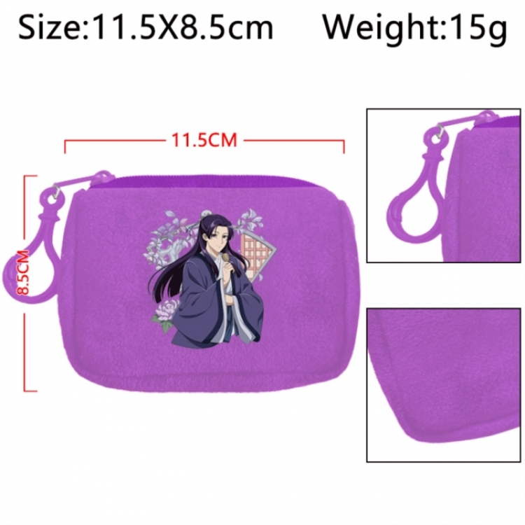 The Apothecary Diaries Anime Plush Wallet Storage Bag Earphone Bag Coin Wallet price for 5 pcs