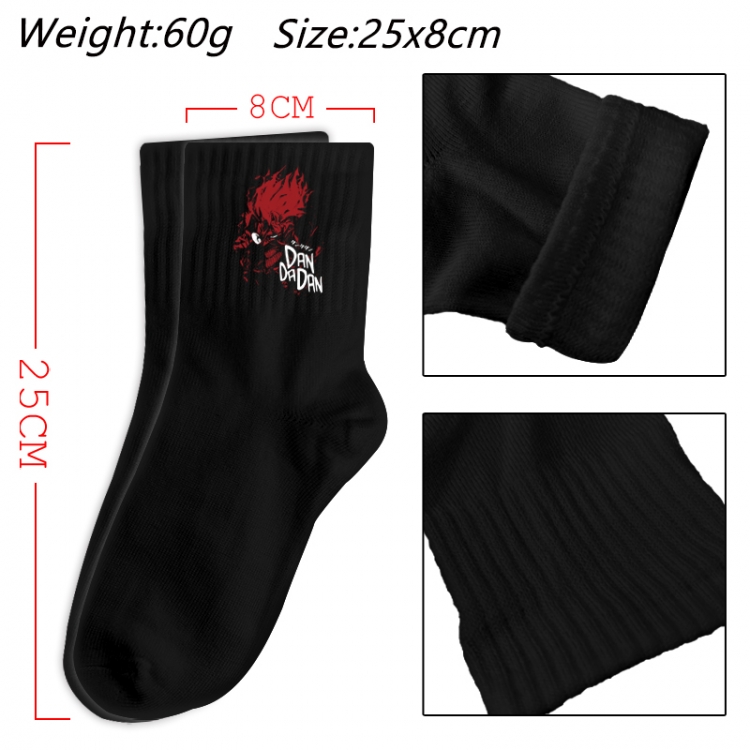 DANDADAN  Anime Print Long Crew Cotton Socks 25x8cm