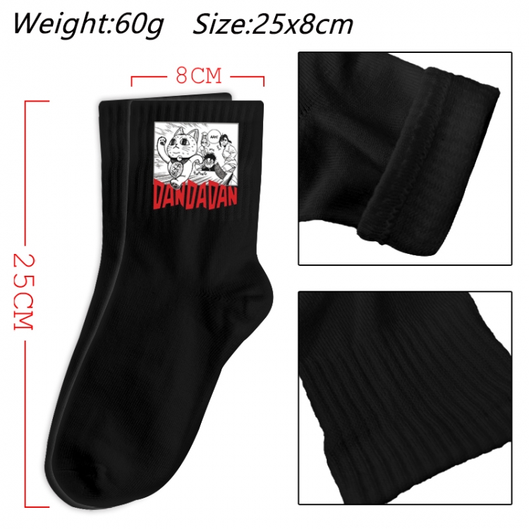 DANDADAN  Anime Print Long Crew Cotton Socks 25x8cm
