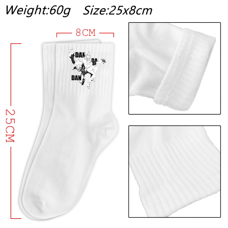 DANDADAN  Anime Print Long Crew Cotton Socks 25x8cm