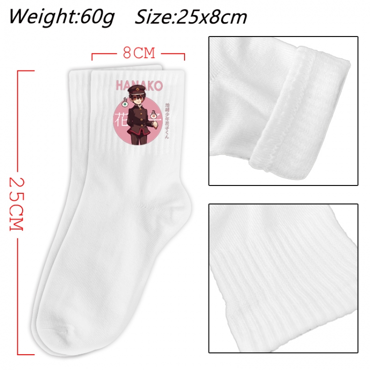 Toilet-bound Hanako-kun Anime Print Long Crew Cotton Socks 25x8cm
