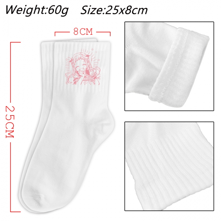 Toilet-bound Hanako-kun Anime Print Long Crew Cotton Socks 25x8cm