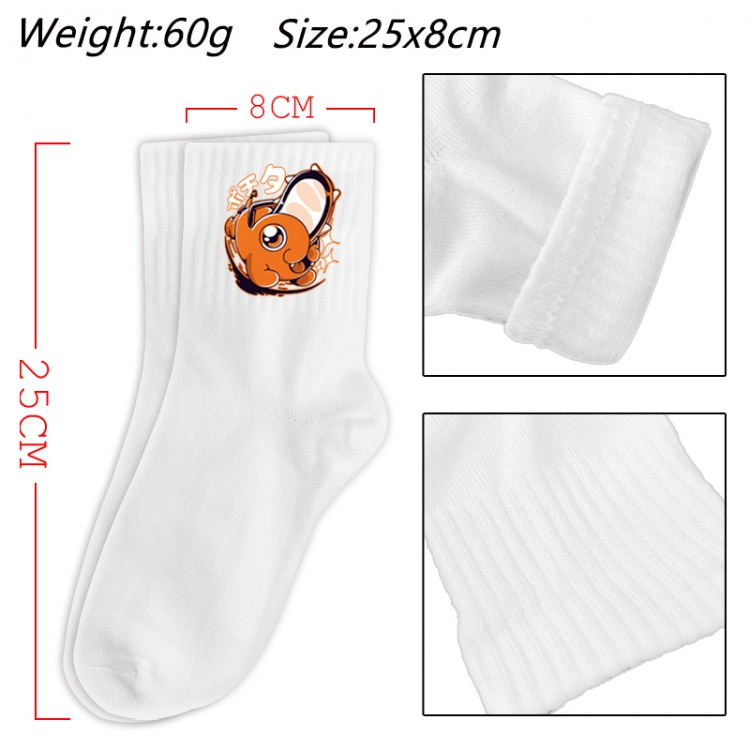 Chainsaw Man Anime Print Long Crew Cotton Socks 25x8cm