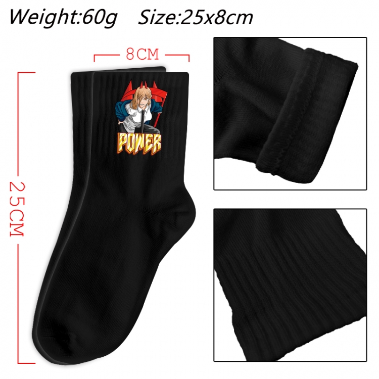 Chainsaw Man Anime Print Long Crew Cotton Socks 25x8cm