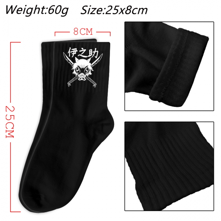 Demon Slayer Kimets Anime Print Long Crew Cotton Socks 25x8cm