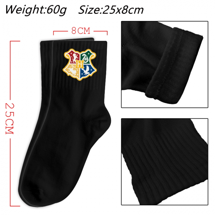Harry Potter Anime Print Long Crew Cotton Socks 25x8cm