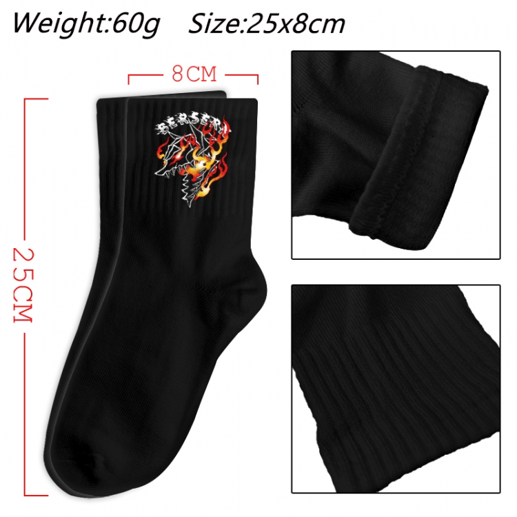 Berserk Anime Print Long Crew Cotton Socks 25x8cm