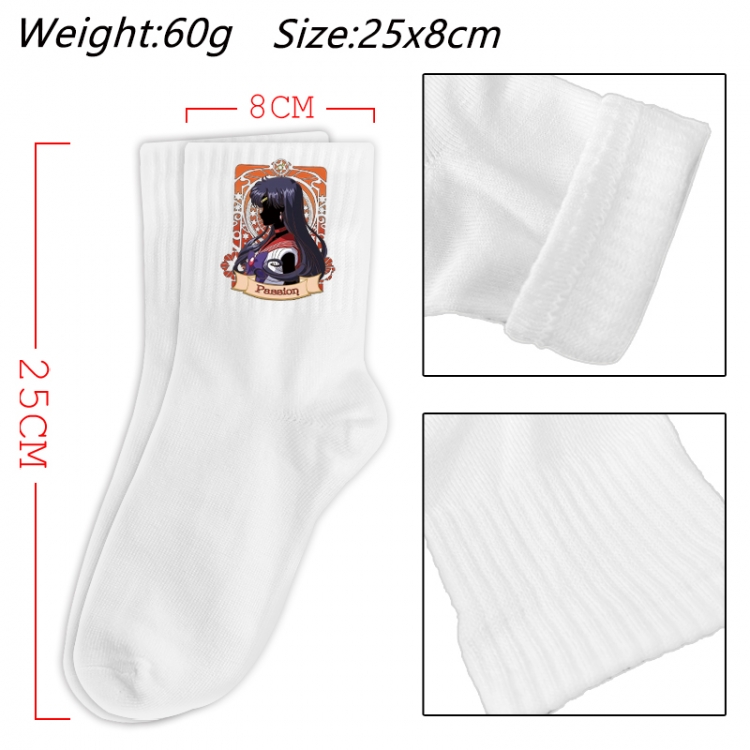 sailormoon Anime Print Long Crew Cotton Socks 25x8cm