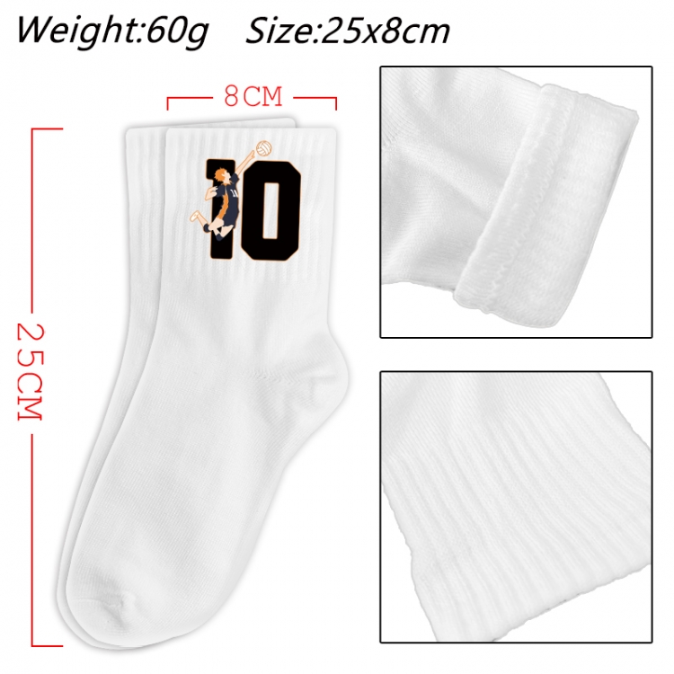 Haikyuu!! Anime Print Long Crew Cotton Socks 25x8cm