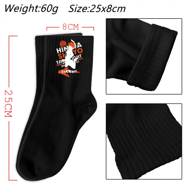 Haikyuu!! Anime Print Long Crew Cotton Socks 25x8cm