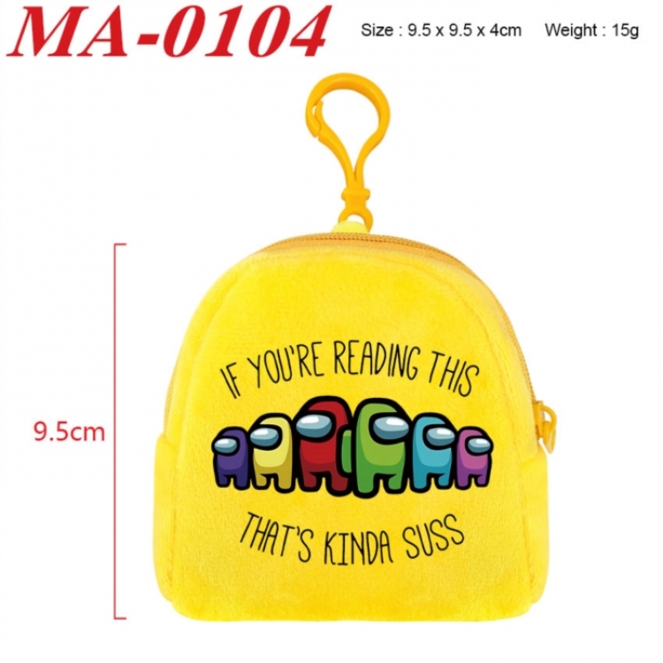 Among Us Anime cartoon plush coin purse 9.5X9.5X4cm