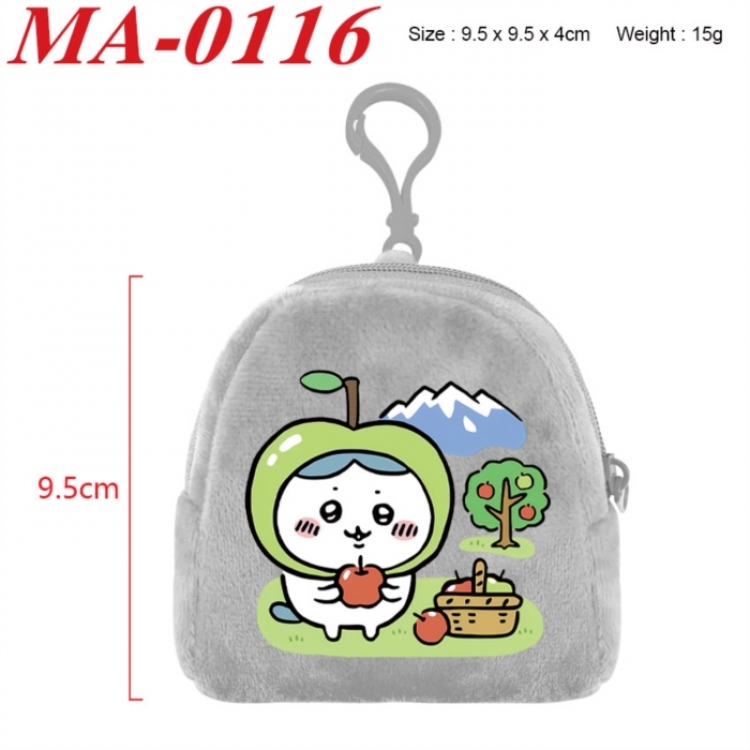 Chiikawa Anime cartoon plush coin purse 9.5X9.5X4cm