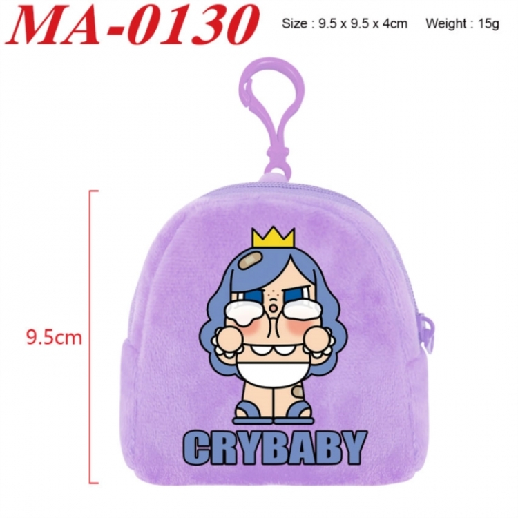Crybaby Anime cartoon plush coin purse 9.5X9.5X4cm
