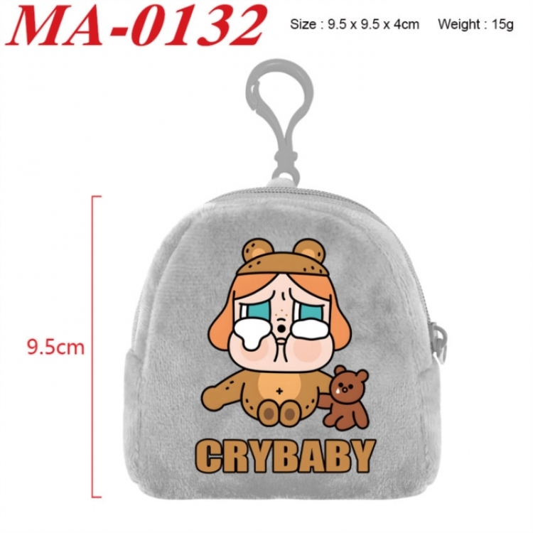 Crybaby Anime cartoon plush coin purse 9.5X9.5X4cm