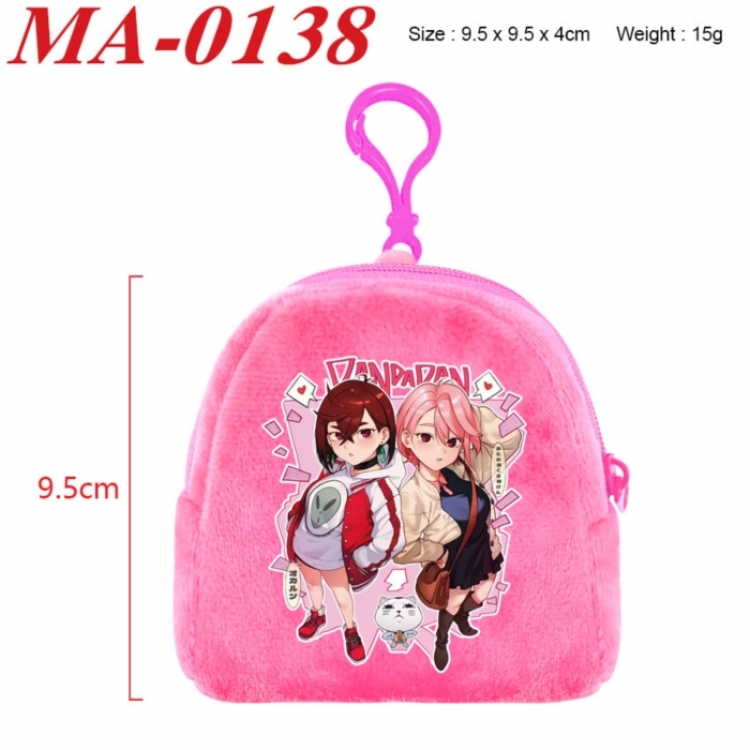 DANDADAN Anime cartoon plush coin purse 9.5X9.5X4cm