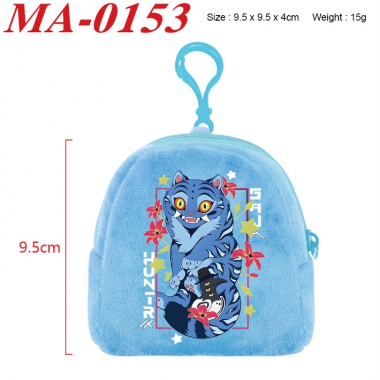 Kpop demon hunters Anime cartoon plush coin purse 9.5X9.5X4cm