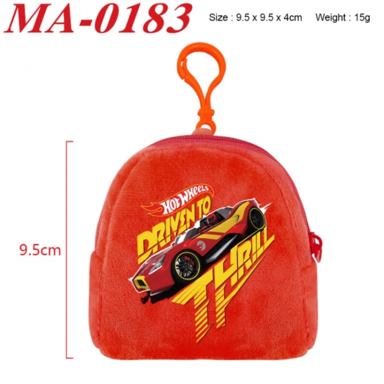 Hot Wheels Anime cartoon plush coin purse 9.5X9.5X4cm