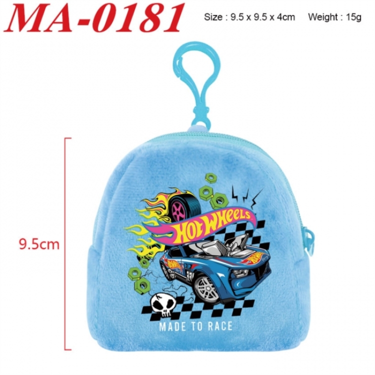 Hot Wheels Anime cartoon plush coin purse 9.5X9.5X4cm