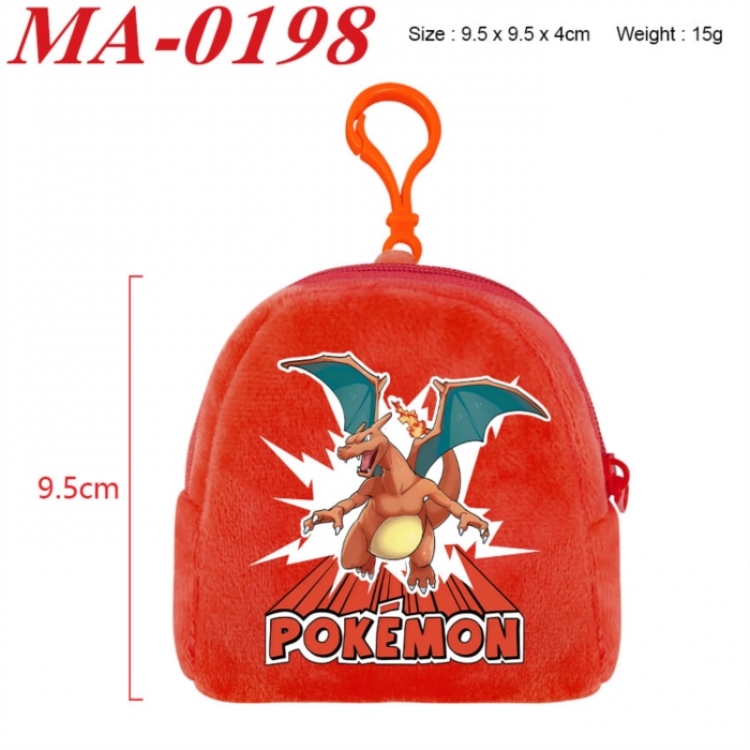 Pokemon Anime cartoon plush coin purse 9.5X9.5X4cm