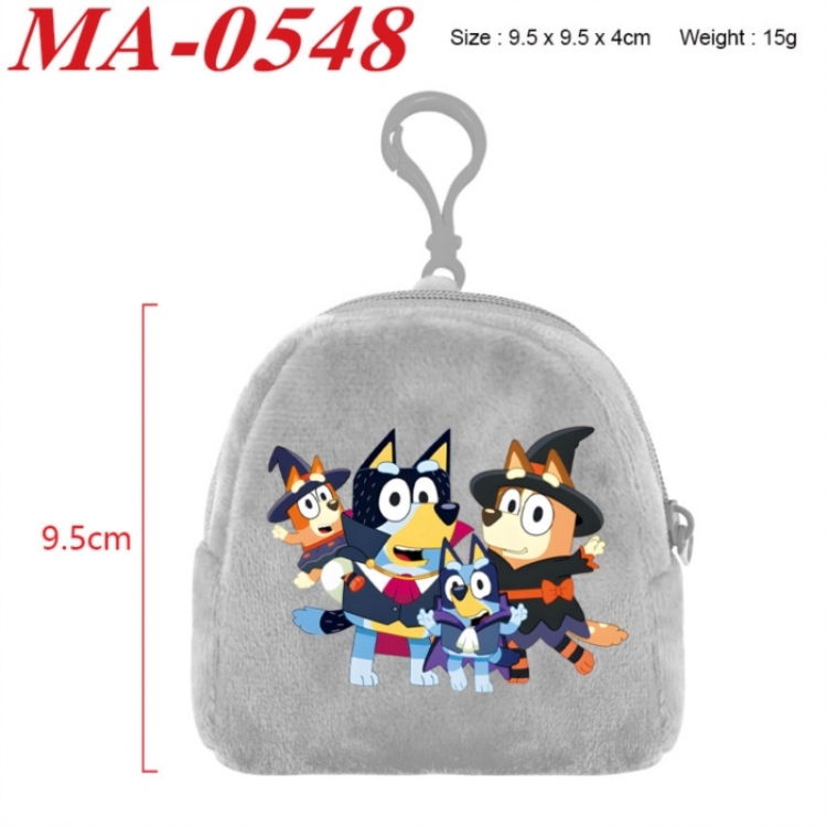 Bluey Anime cartoon plush coin purse 9.5X9.5X4cm