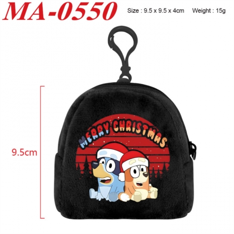Bluey Anime cartoon plush coin purse 9.5X9.5X4cm