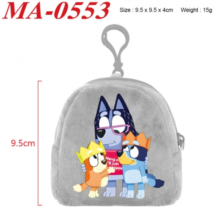 Bluey Anime cartoon plush coin purse 9.5X9.5X4cm