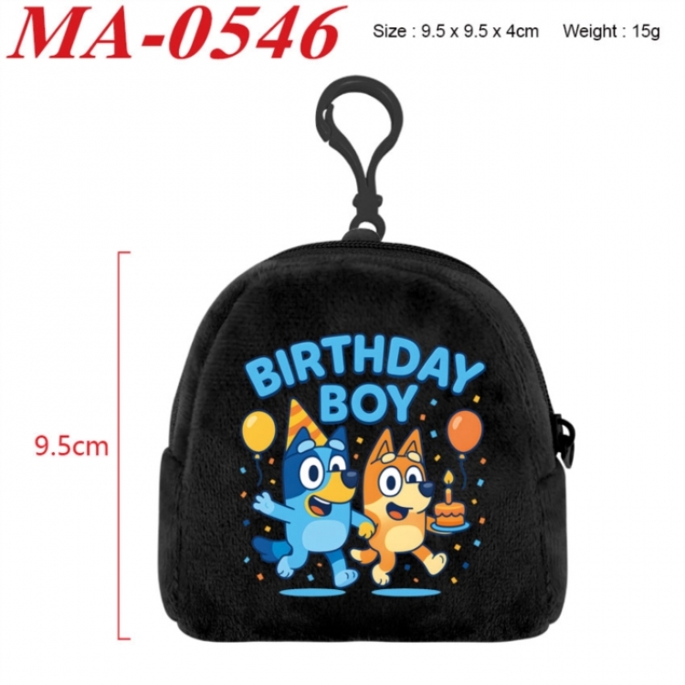 Bluey Anime cartoon plush coin purse 9.5X9.5X4cm