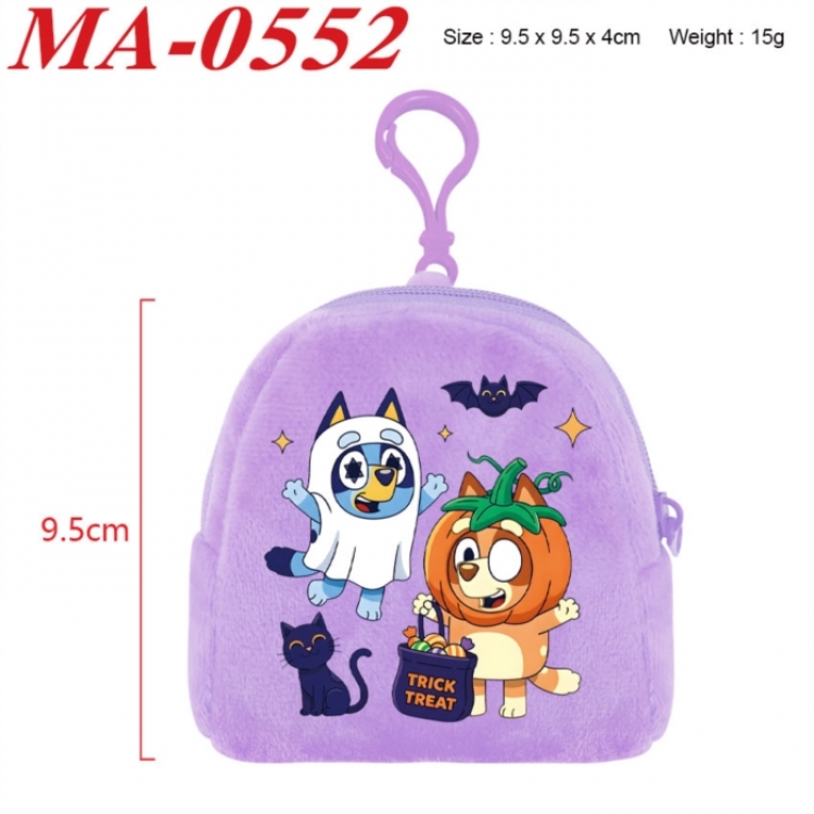 Bluey Anime cartoon plush coin purse 9.5X9.5X4cm