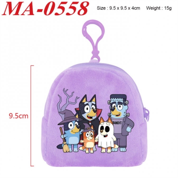 Bluey Anime cartoon plush coin purse 9.5X9.5X4cm