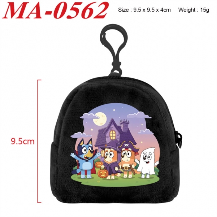 Bluey Anime cartoon plush coin purse 9.5X9.5X4cm