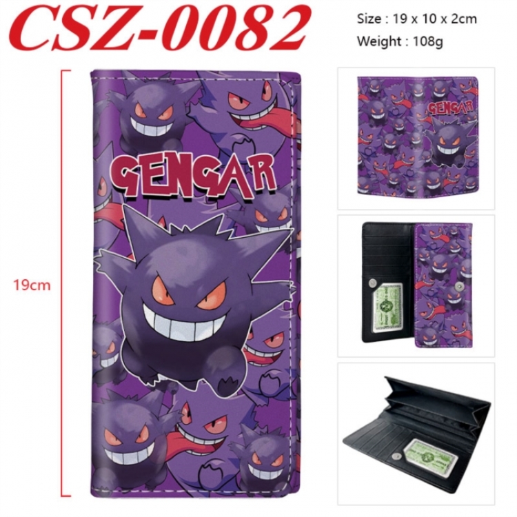 Pokemon Anime peripheral long three fold wallet 19x10x2cm