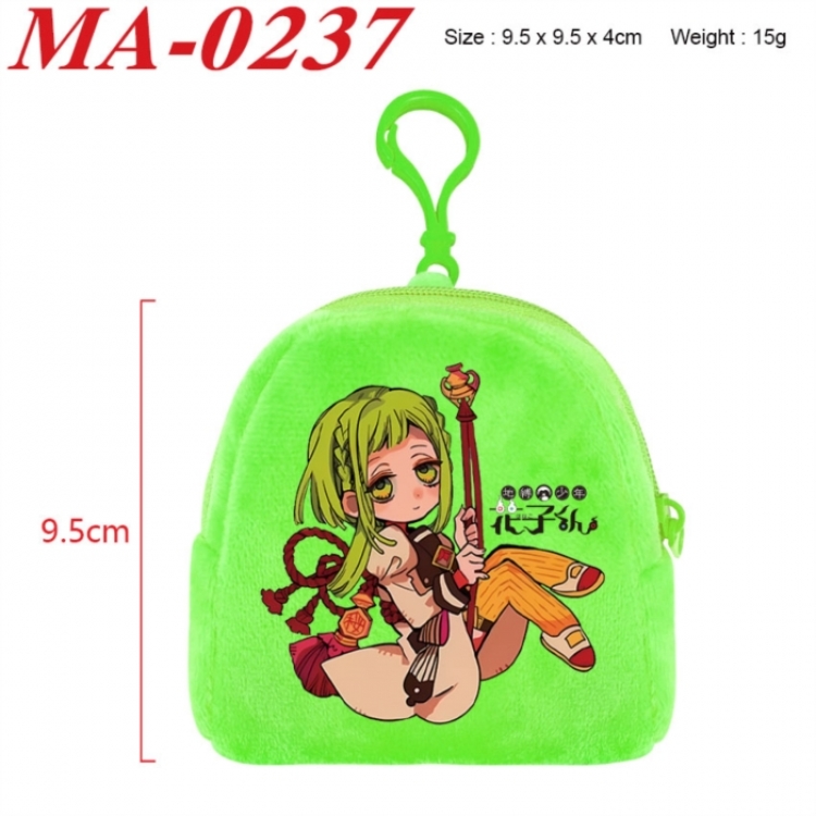 Toilet-bound Hanako-kun Anime cartoon plush coin purse 9.5X9.5X4cm