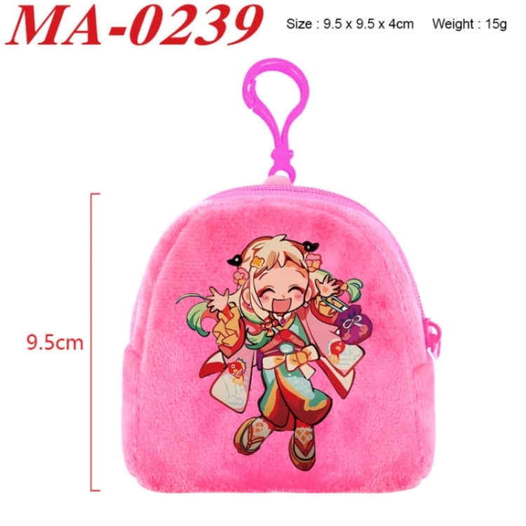 Toilet-bound Hanako-kun Anime cartoon plush coin purse 9.5X9.5X4cm