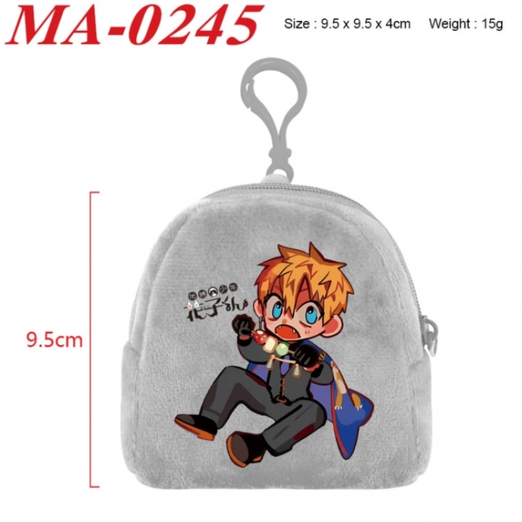 Toilet-bound Hanako-kun Anime cartoon plush coin purse 9.5X9.5X4cm