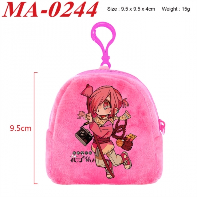 Toilet-bound Hanako-kun Anime cartoon plush coin purse 9.5X9.5X4cm