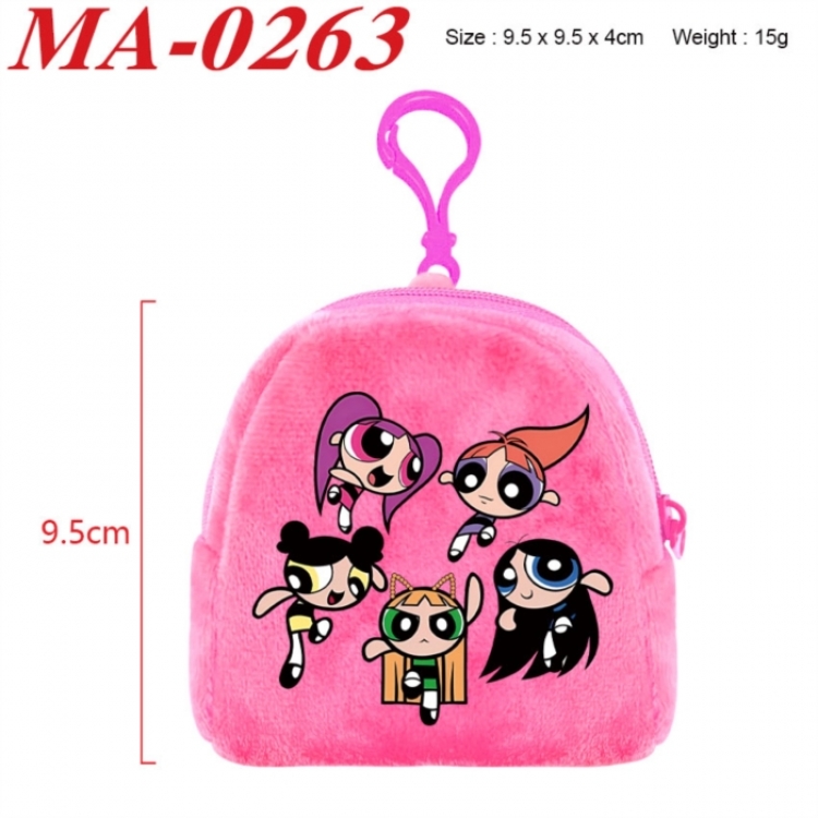 The Powerpuff Girls Anime cartoon plush coin purse 9.5X9.5X4cm