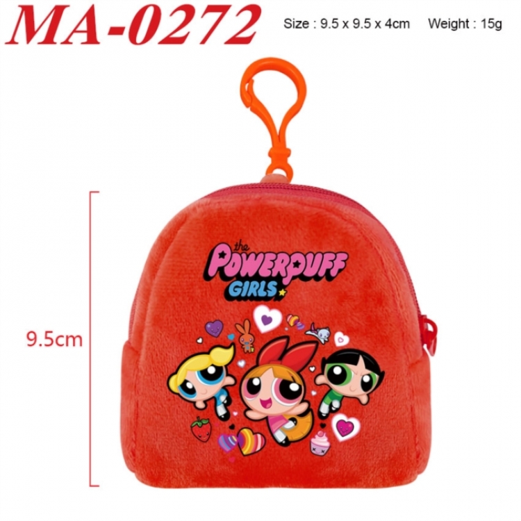 The Powerpuff Girls Anime cartoon plush coin purse 9.5X9.5X4cm