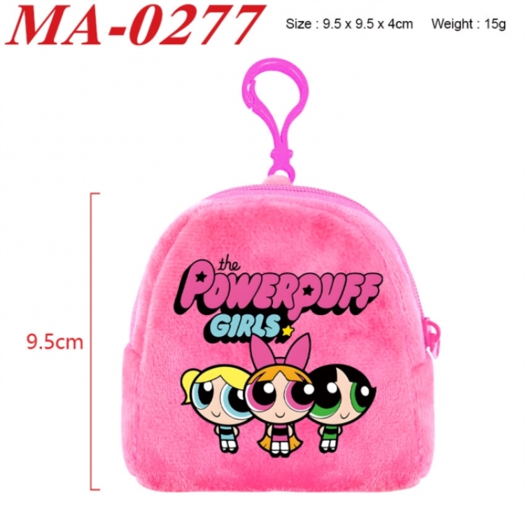 The Powerpuff Girls Anime cartoon plush coin purse 9.5X9.5X4cm