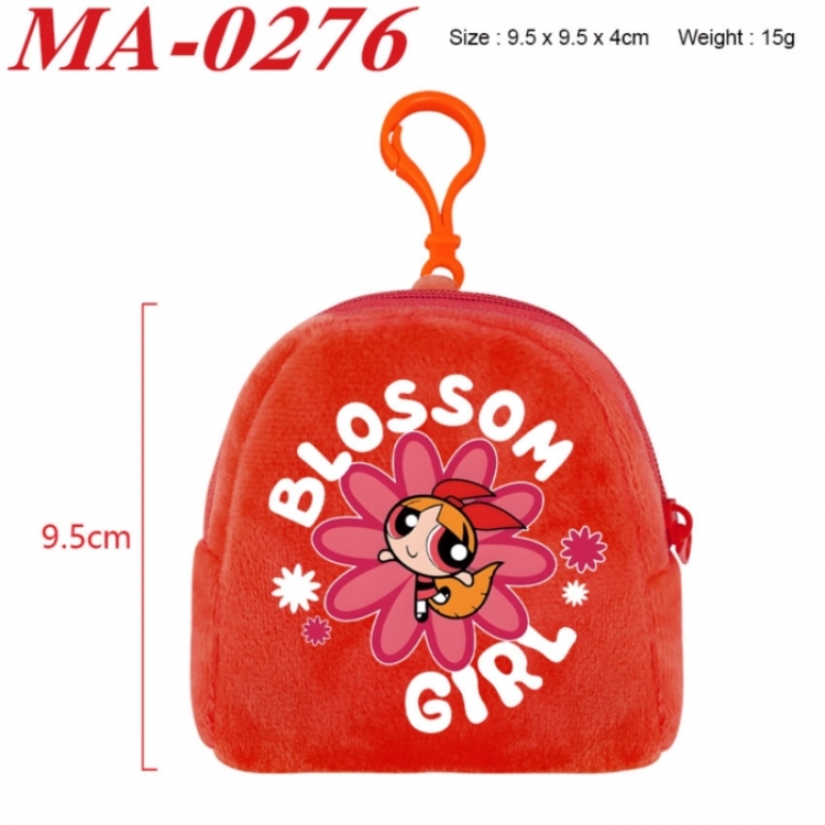 The Powerpuff Girls Anime cartoon plush coin purse 9.5X9.5X4cm