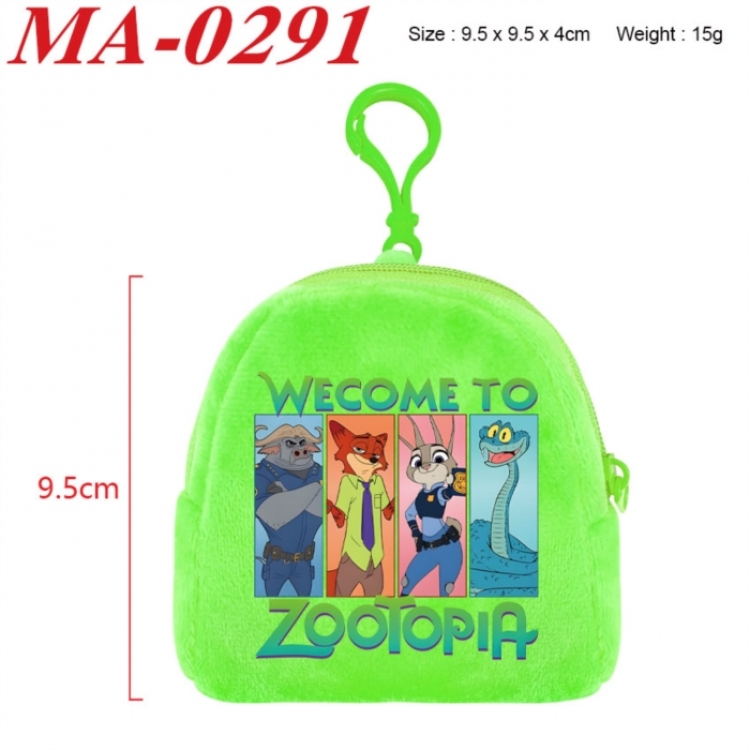 Zootopia Anime cartoon plush coin purse 9.5X9.5X4cm
