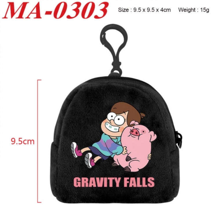 Gravity Falls Anime cartoon plush coin purse 9.5X9.5X4cm