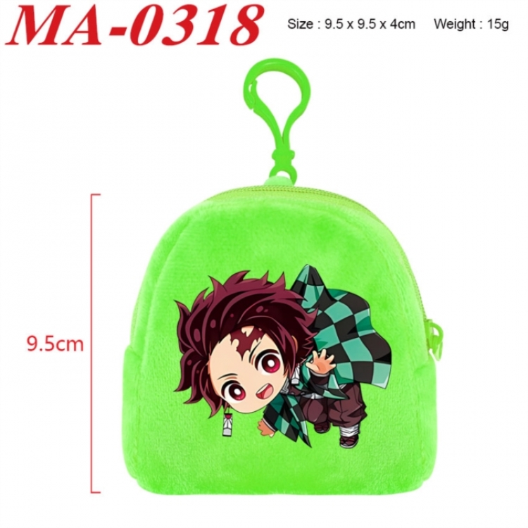 Demon Slayer Kimets Anime cartoon plush coin purse 9.5X9.5X4cm