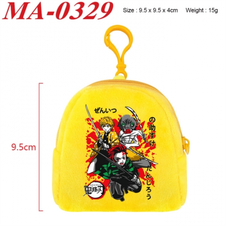 Demon Slayer Kimets Anime cartoon plush coin purse 9.5X9.5X4cm