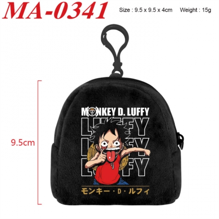 One Piece Anime cartoon plush coin purse 9.5X9.5X4cm