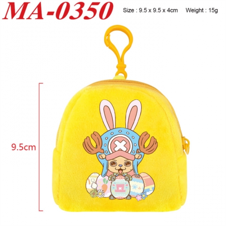 One Piece Anime cartoon plush coin purse 9.5X9.5X4cm