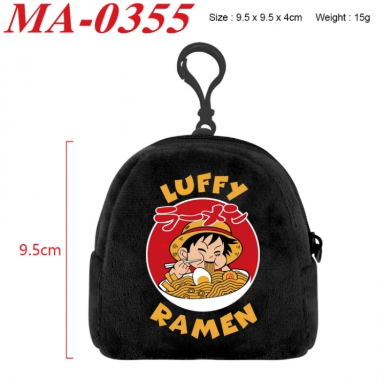 One Piece Anime cartoon plush coin purse 9.5X9.5X4cm