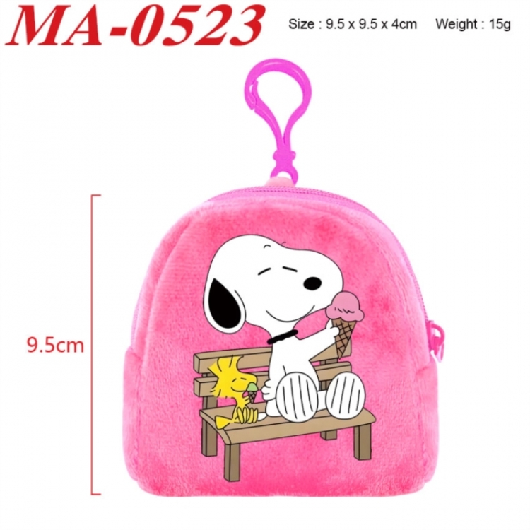 SNOOPY Anime cartoon plush coin purse 9.5X9.5X4cm