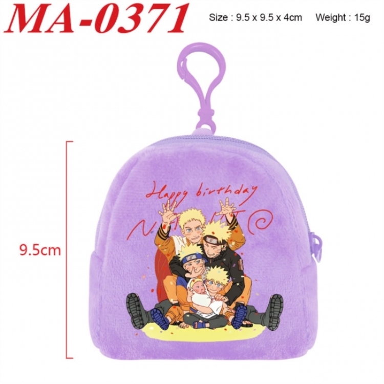 Naruto Anime cartoon plush coin purse 9.5X9.5X4cm