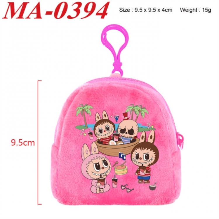 Labubu Anime cartoon plush coin purse 9.5X9.5X4cm